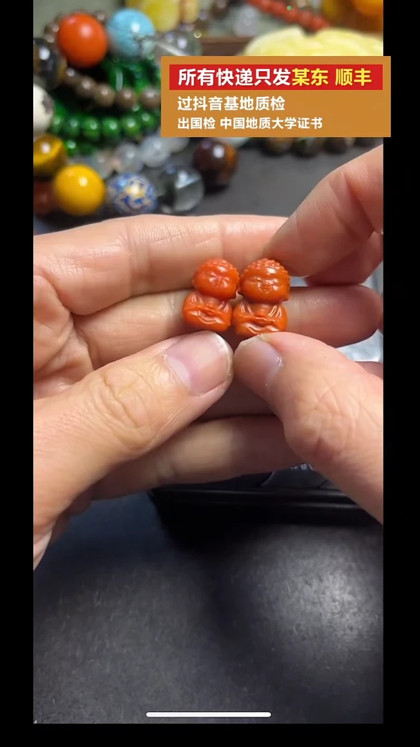 颈饰未镶嵌南红玛瑙pz1029-35宝宝佛两个一起发货