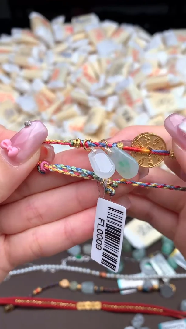 【闪购商品】翡翠手绳未镶嵌 — 18