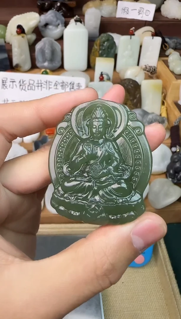 【闪购商品】和田玉颈饰未镶嵌吊坠