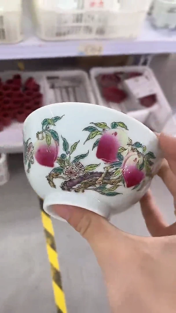 瓷片陶瓷茶器孤品17