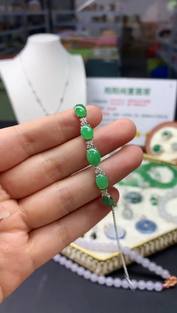【闪购商品】翡翠颈饰18K金镶嵌翡翠手链|不退不换