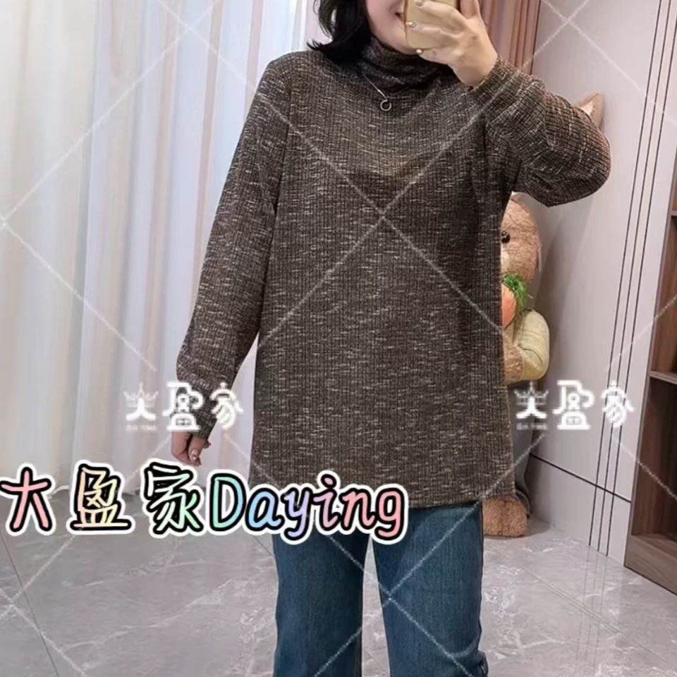 “Daying”3190秋冬必备高领气质宽松大衫
