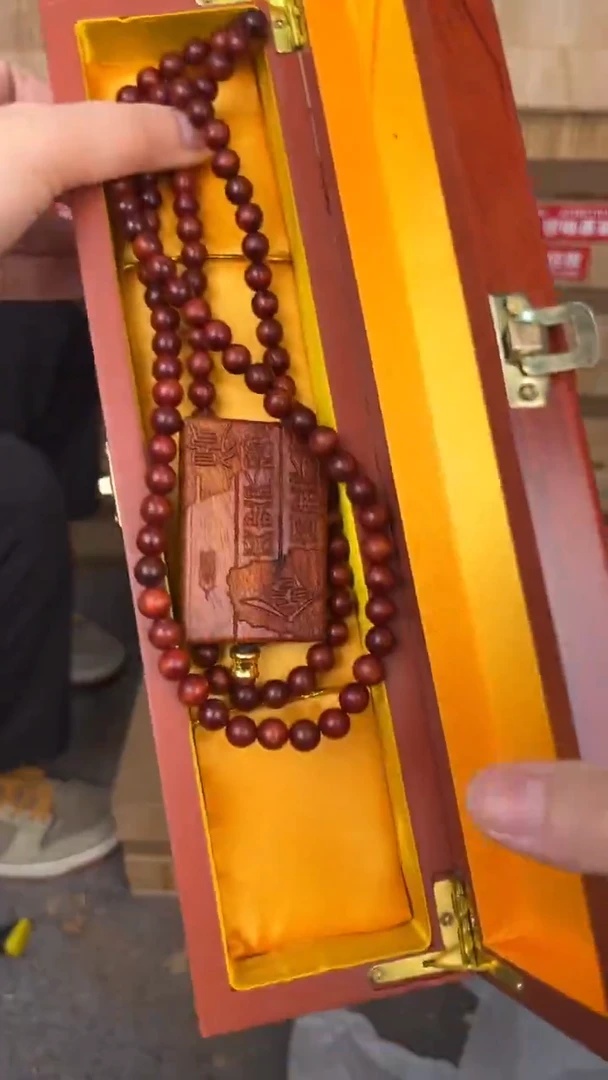 品茗文玩阁血檀舍得108链接@@YS934