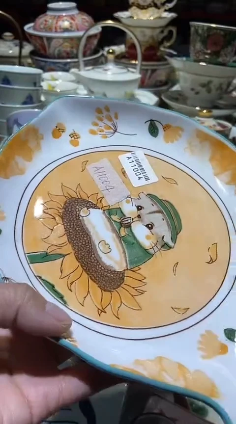 瓷片111111111111@@1