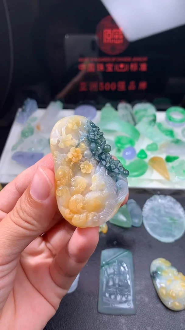 未镶嵌定制翡翠卡**多