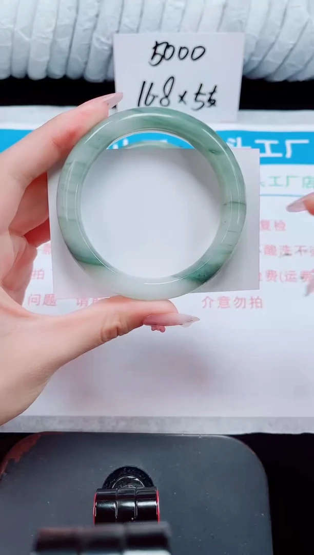 未镶嵌手镯石英质玉88-57/58