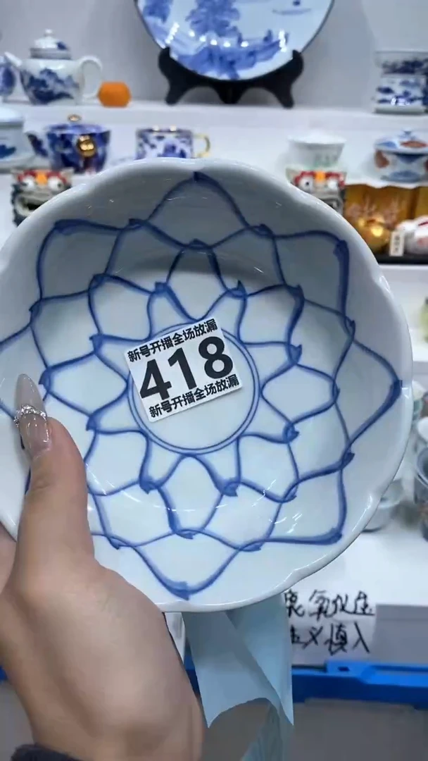 【闪购商品】闪购商品闪购商品闪购商品