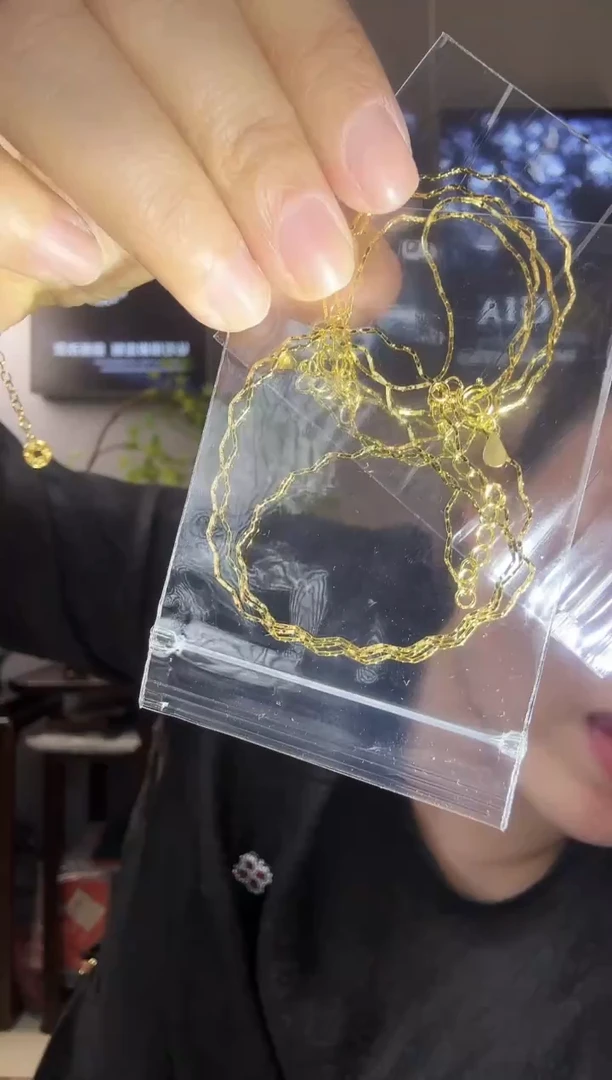 主播定制链接 金色波波链子
