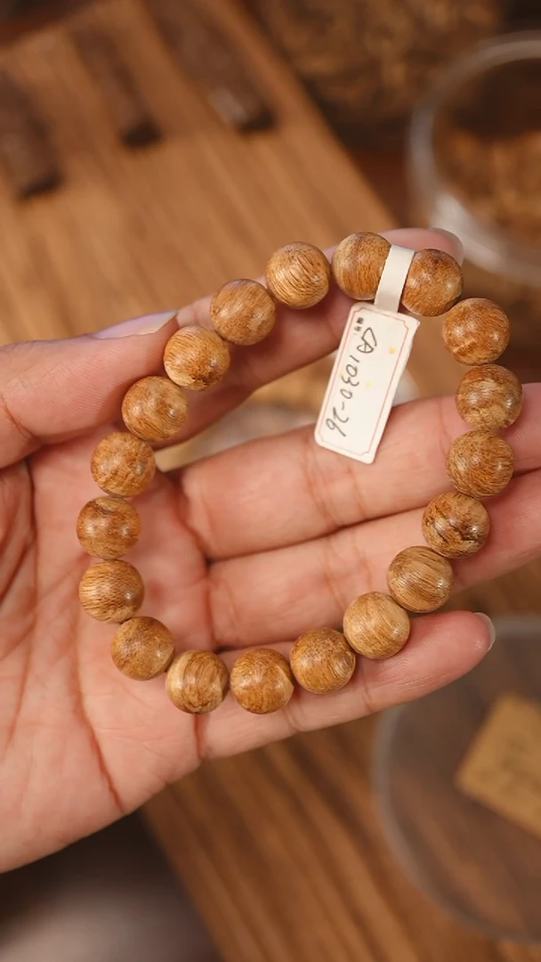 沉香手串达拉干虎纹1.13-9克+ca1030