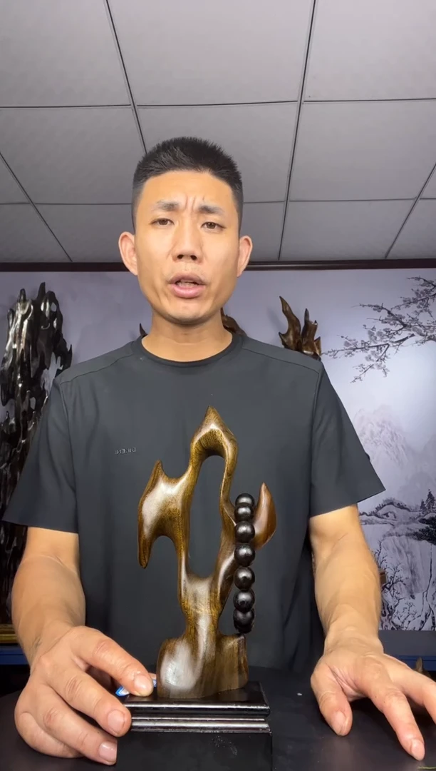 金丝楠木雕款我**强金丝楠木工艺品摆件