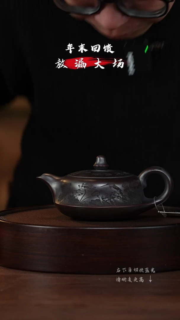 【闪购商品】紫砂茶壶XC-宜兴紫砂壶h44275