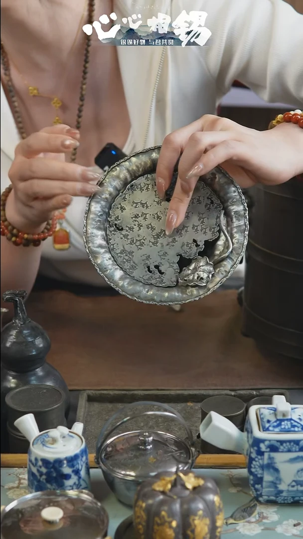 心心相锡心心相锡壶承