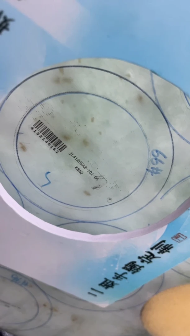 【闪购商品】定制翡翠手镯未镶嵌正圈ZMLSZ-DZS08