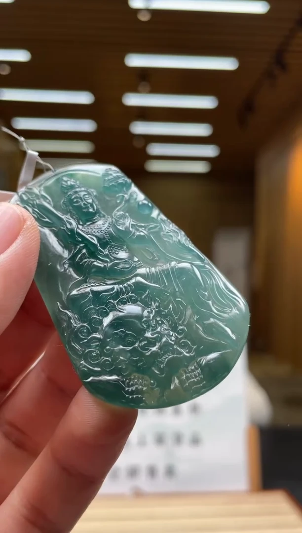 【闪购商品】定制翡翠未镶嵌********706