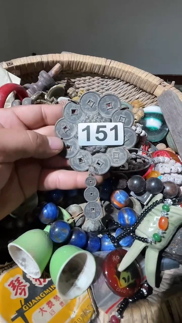 陶瓷.uiu与法国打发打发打发打发