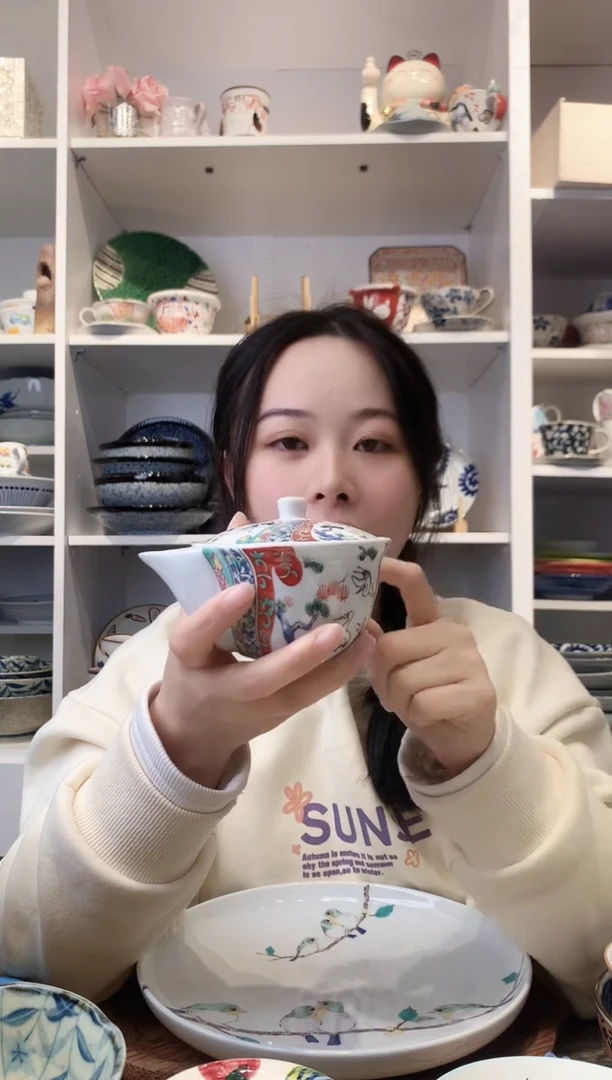陶瓷【微瑕】九谷茶宝