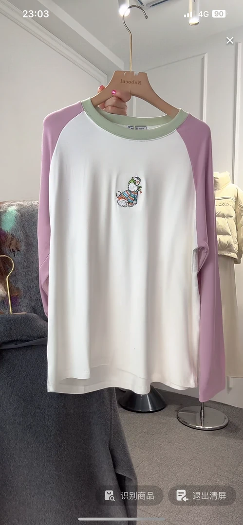 【壹壹专属】时尚休闲百搭宽松T恤WY2448