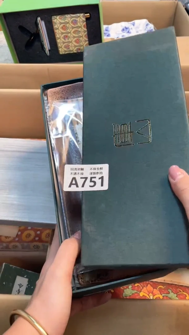 【闪购商品】闪购闪购闪购闪购