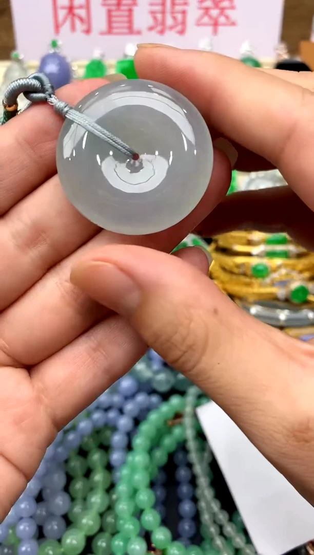 翡翠未镶嵌颈饰328-中国好珍宝