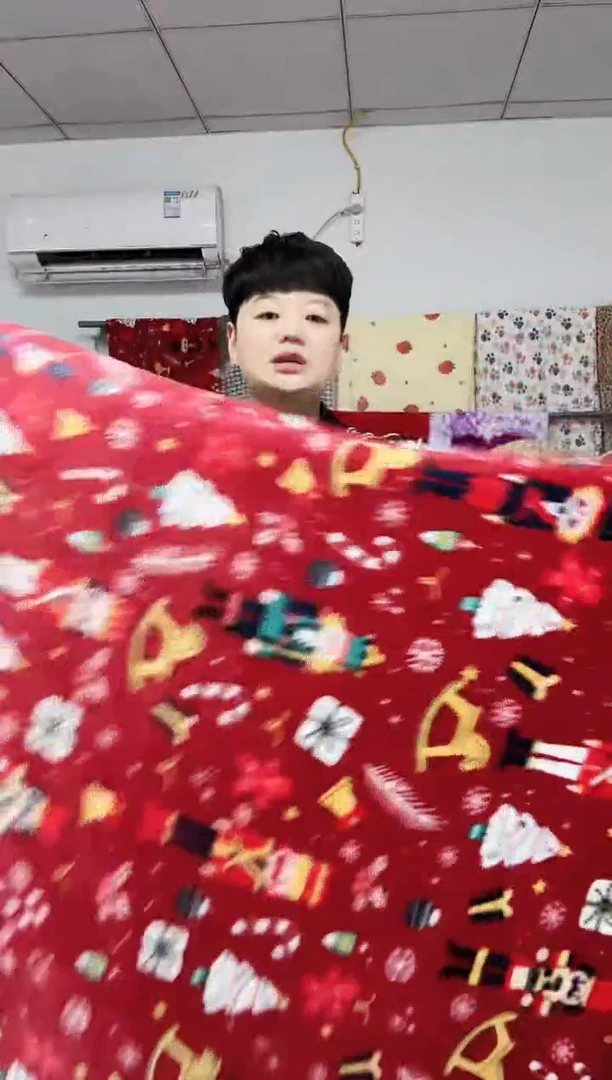 法兰绒1.5x2左右双面材质以主播介绍为准