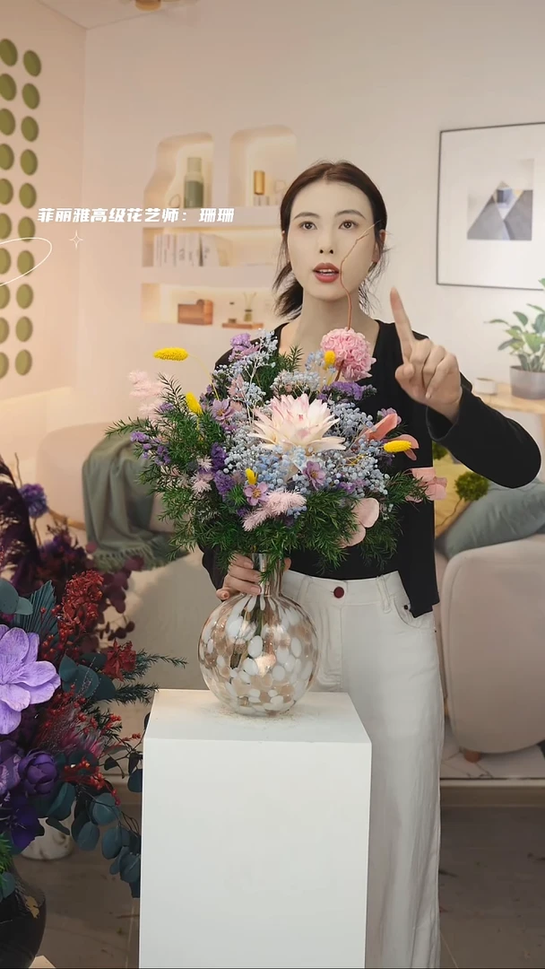 琉璃手工艺品：图片款花+花瓶