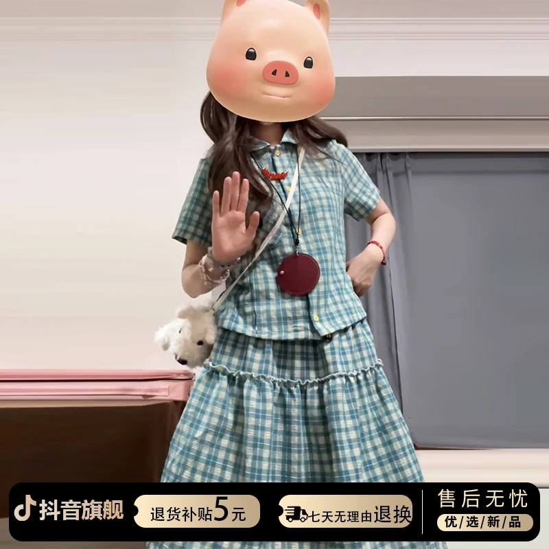 复古格子学院风绿色套装裙polo领衬衫上衣女夏小个子半身裙两件套