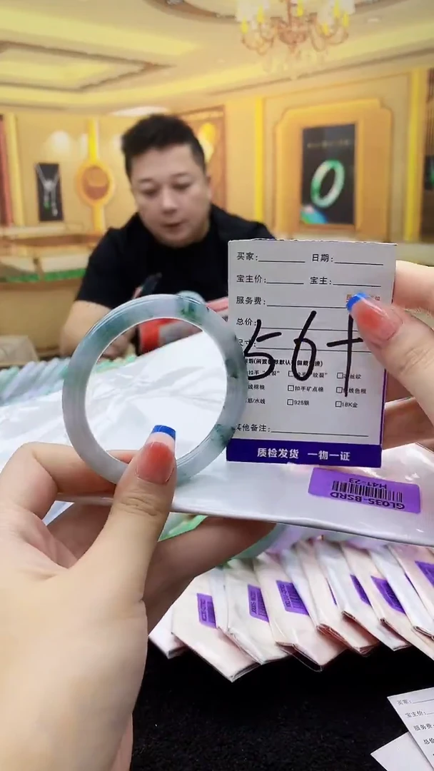 未镶嵌手镯翡翠AAAA