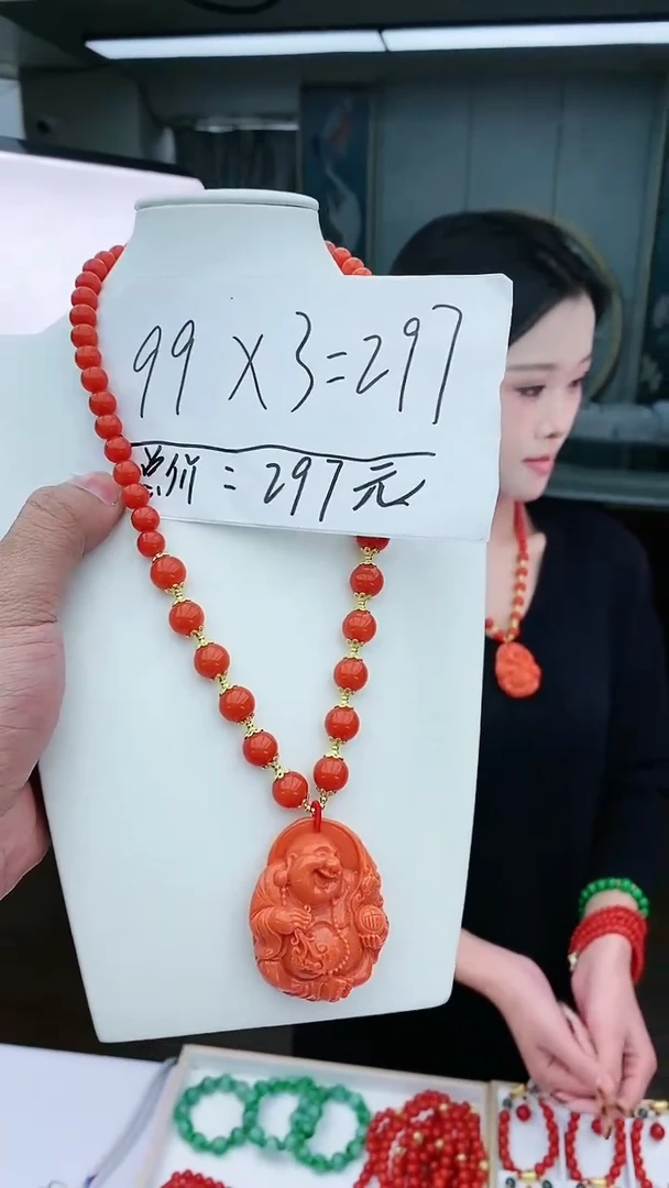 【闪购商品】翡翠颈饰14K金镶嵌D209项链