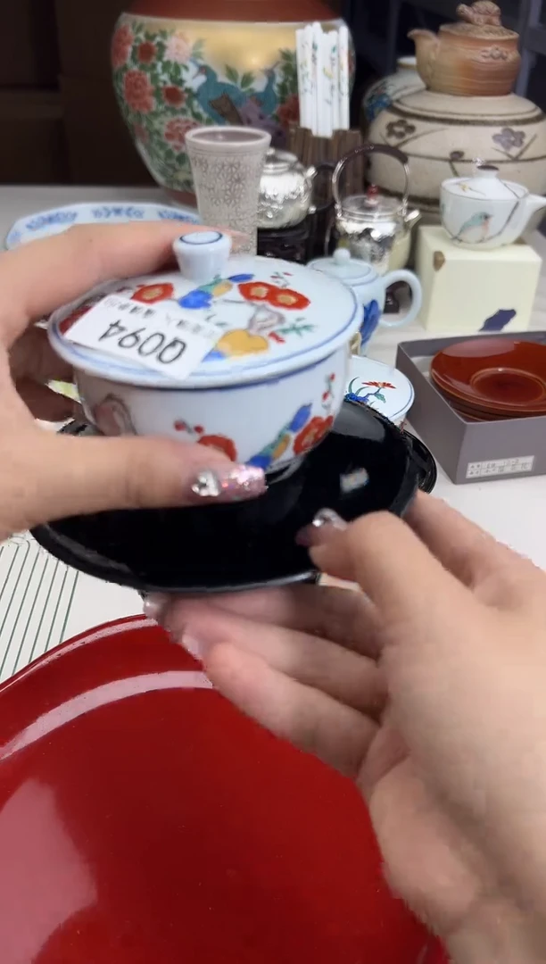 瓷片冰*094Q