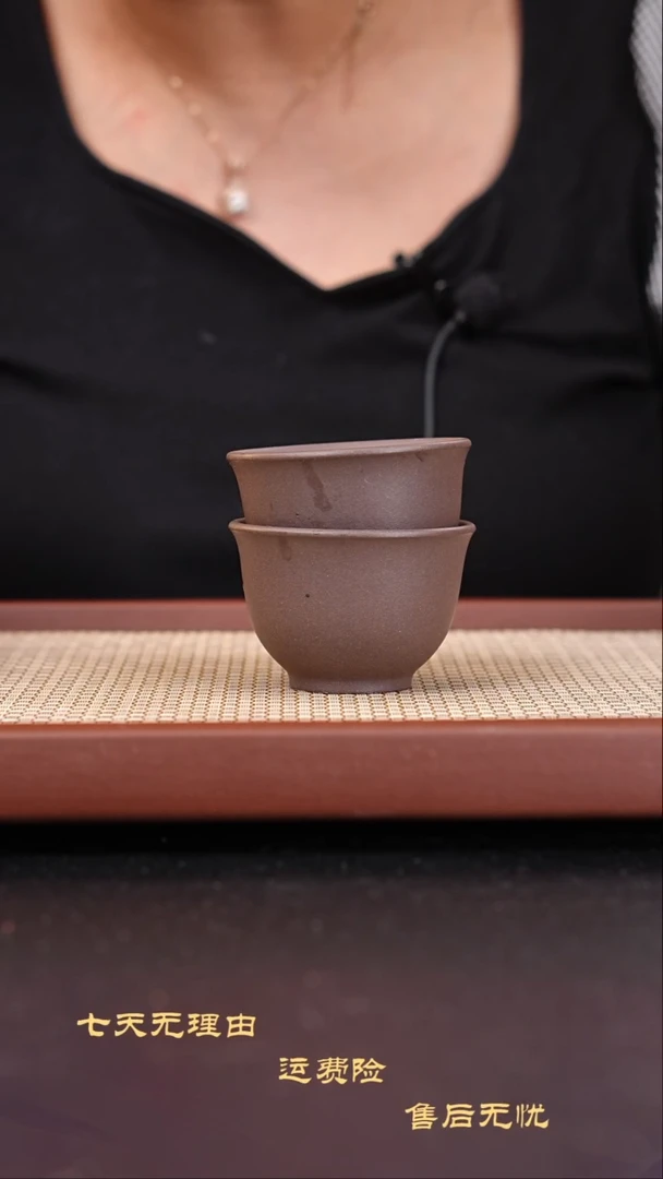 茶壶紫砂天青碗杯100cc