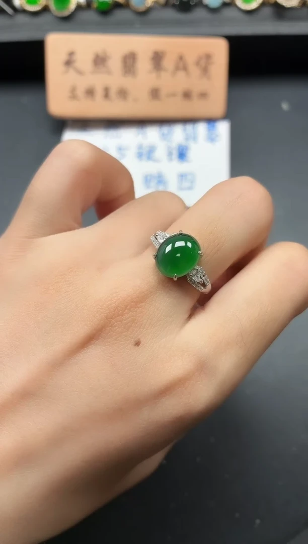 银S925镶嵌戒指翡翠111
