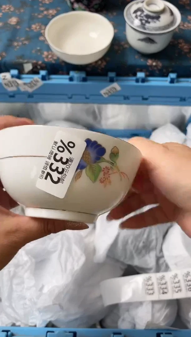 瓷片娜***5瓷器瓷器%332