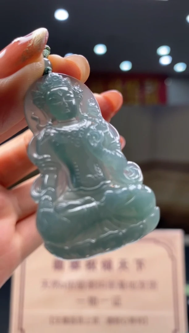 【闪购商品】定制翡翠未镶嵌********571