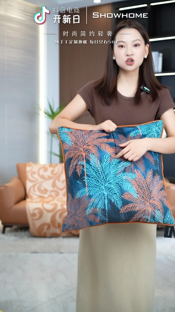 枫叶图案50X50带芯