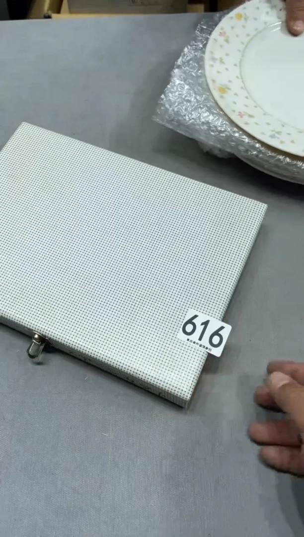 瓷片用****6616......