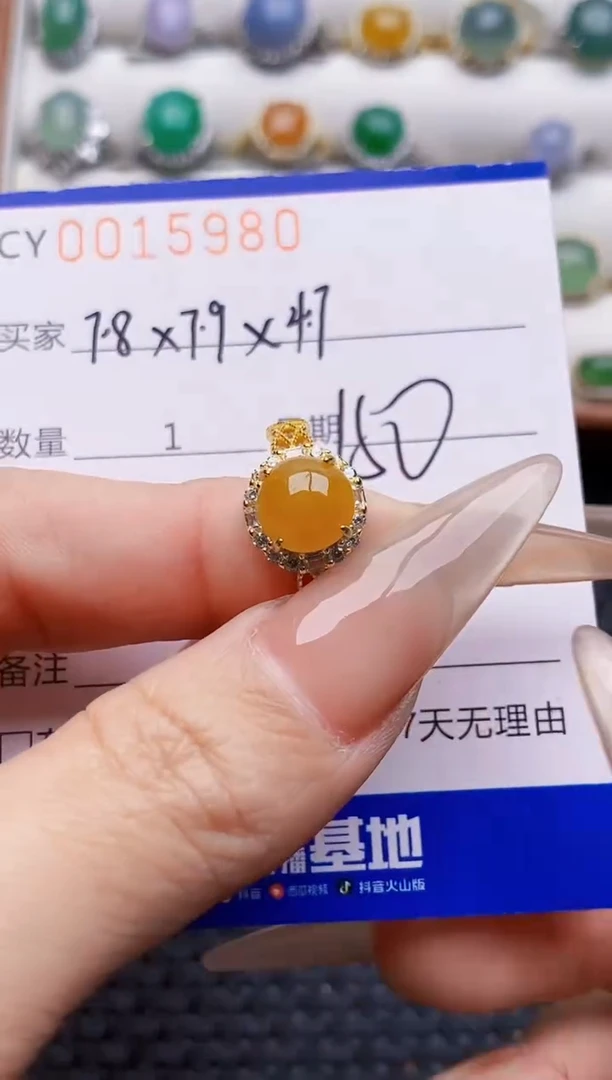 银S925镶嵌戒指翡翠5980