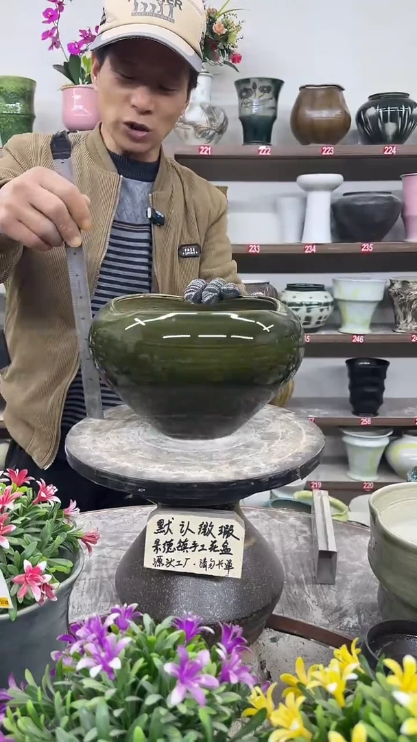 12-23-高16口20瑕-花盆