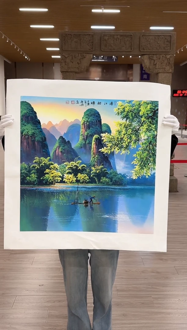 【闪购商品】国画17 赵隆轩艺术馆李庆兴老师作品