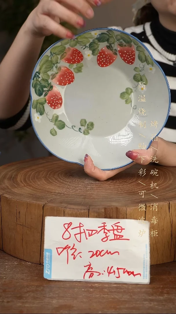 碗瓷景德镇手工手绘高温瓷釉下彩