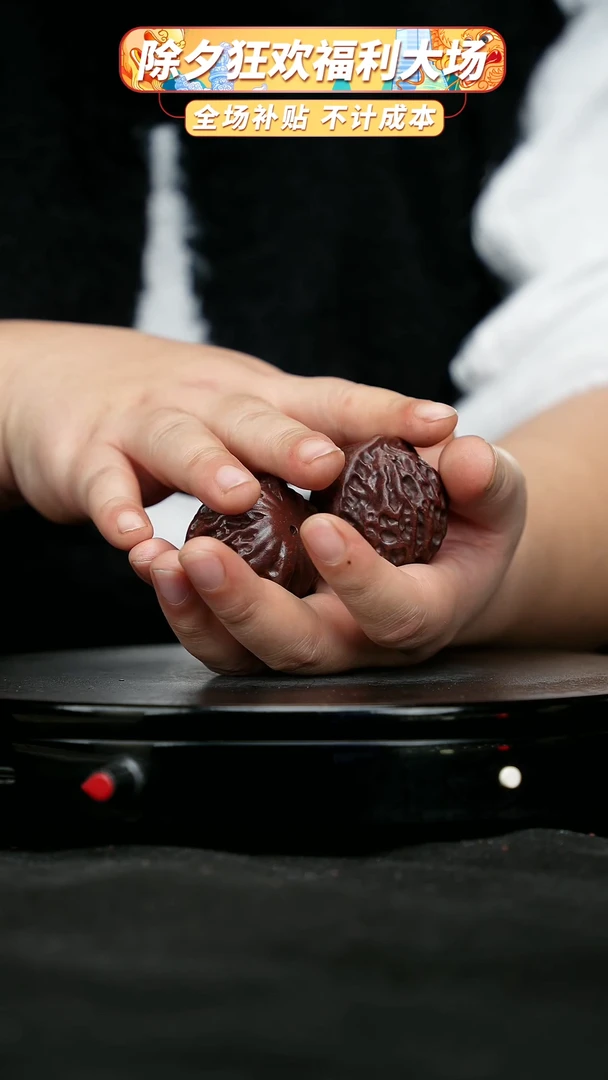 【闪购商品】宜兴原矿高端紫砂