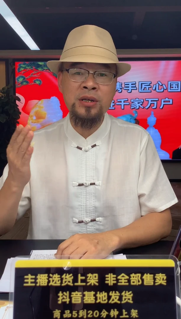 定制和田玉定制和田玉毛货闪购链接CSD0