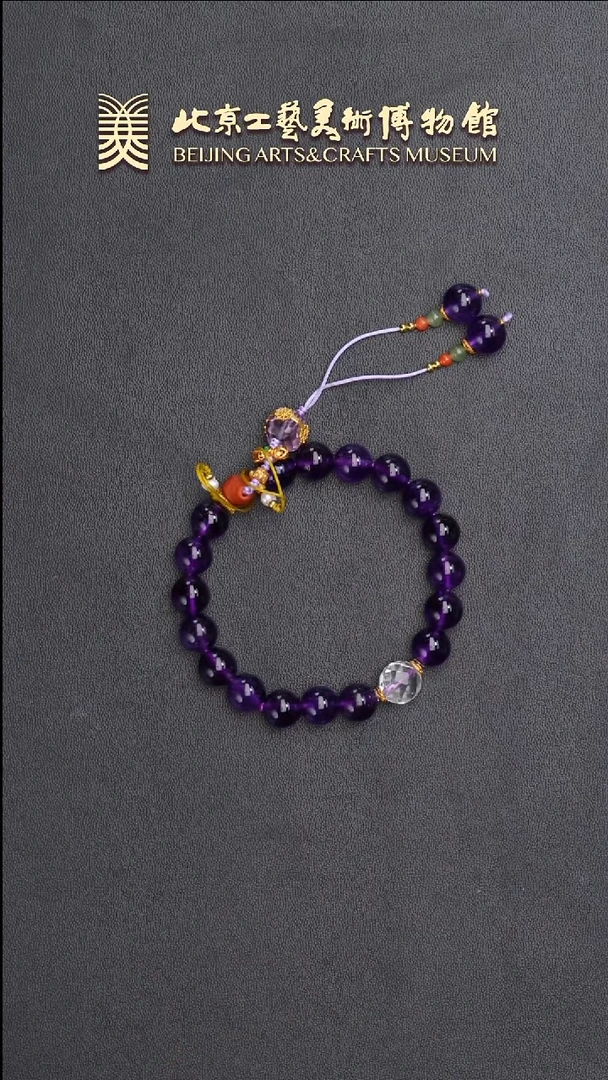 水晶手串未镶嵌B0626GMD007（多样性发货）紫水晶十八子手串