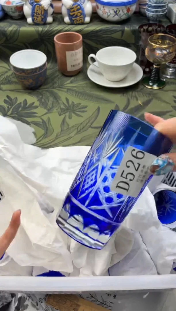 瓷片?       D526