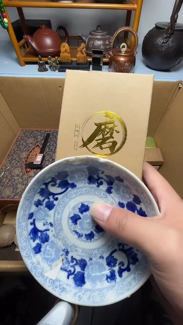 茶宠瓷器瓷器瓷器瓷器瓷器微瑕