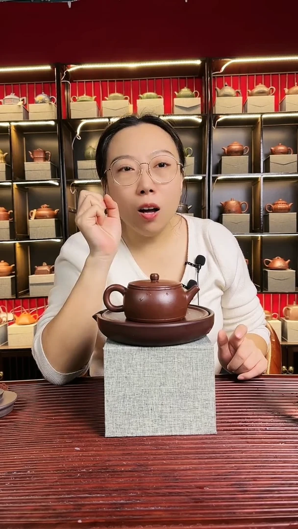 【闪购商品】紫砂茶壶扁井栏100目紫朱泥