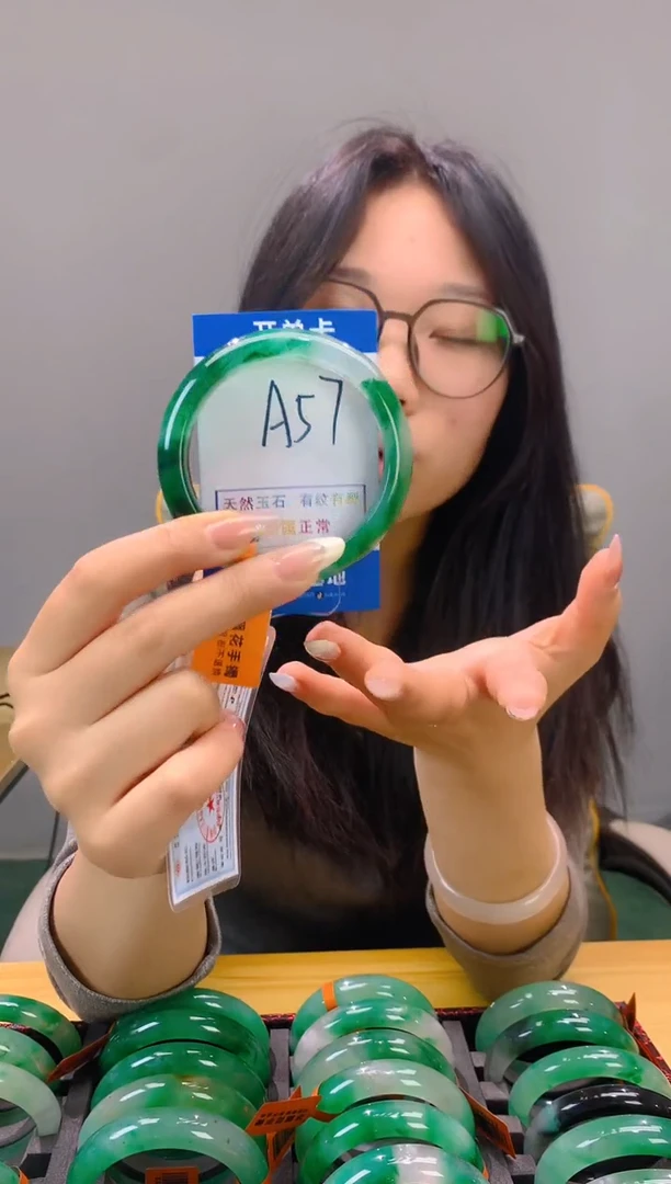 石英质玉手镯未镶嵌57