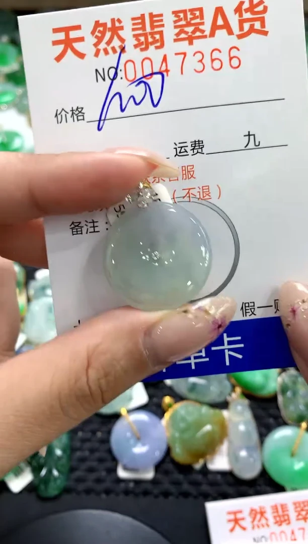 翡翠18K金镶嵌颈饰1111111111111111