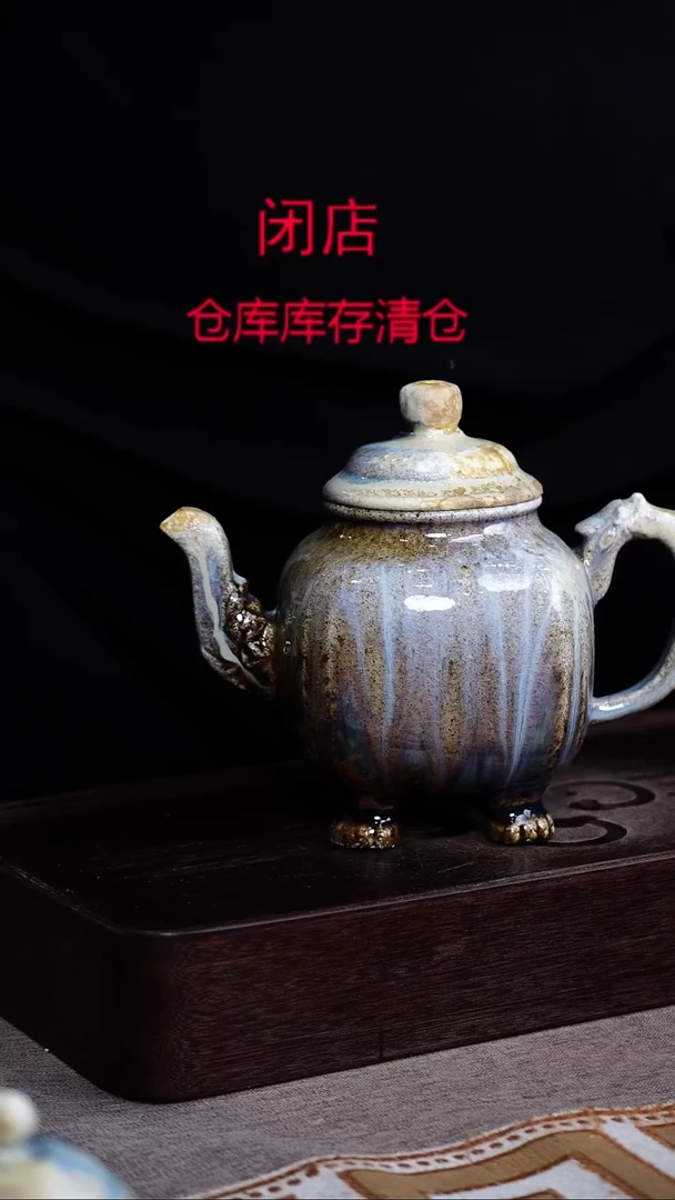 茶壶紫砂宜兴柴烧紫砂壶