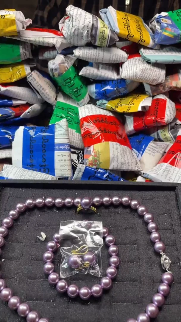 林子收货时尚四件套AA11