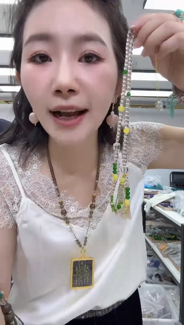 无非金属1161万能链